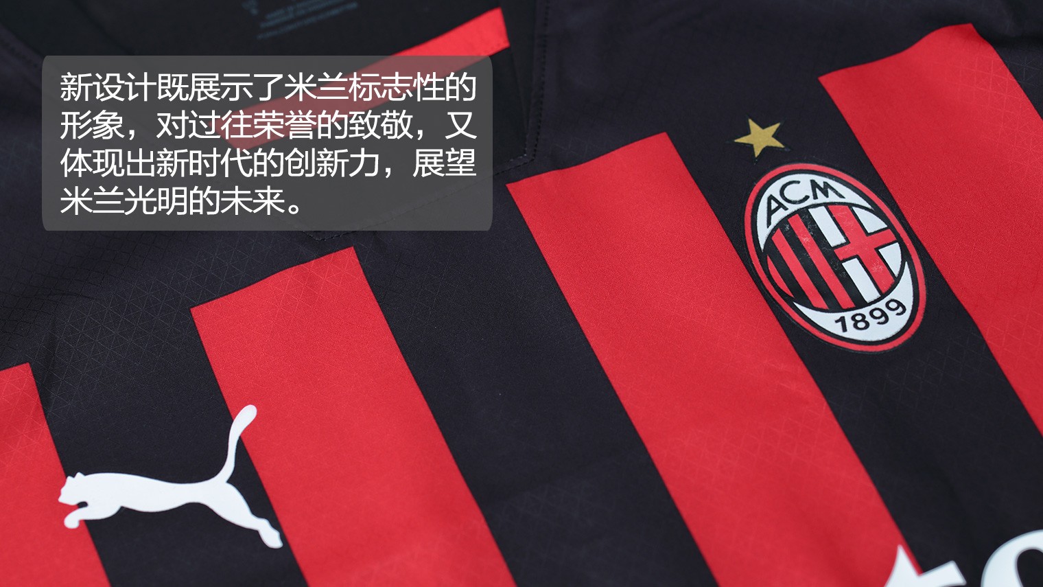 【赛后战报】去个沙特弱点全暴露了？LNG轻松横扫TES