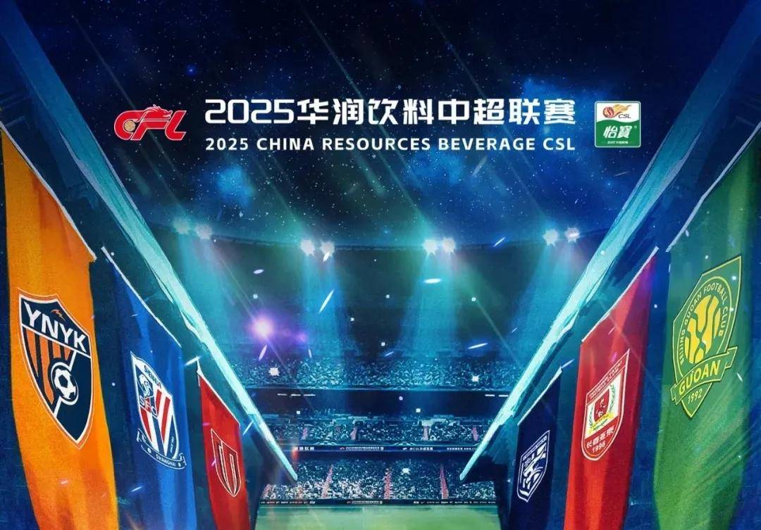 LNG赛后群访 Scout为五杀开心 教练要杀到决赛舞台