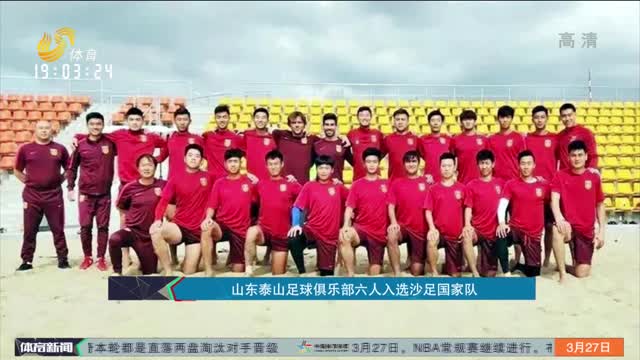 成为话题当
